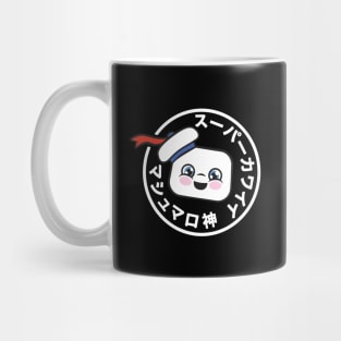 Mashumaro-shin (Dark) Variant Mug